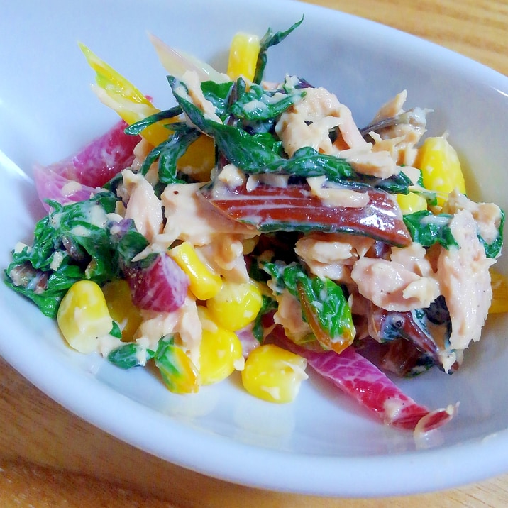 スイスチャードのツナ和え レシピ 作り方 By びいまま 楽天レシピ